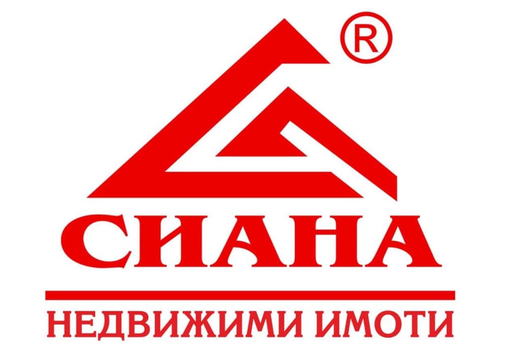 Сиана — недвижими имоти